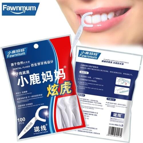Fawnmum Oral Hygiene 100Pcs/Set Dental Floss Plastic Toothpicks Flosser Thread for Teeth Cleaning Interdental Brush Picks Beauty