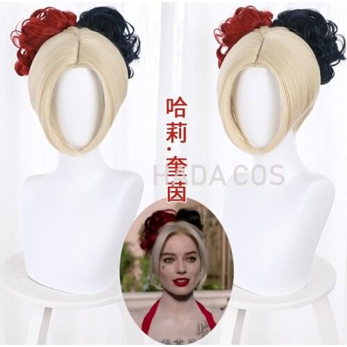2021 Movice Suicide Harley Wig Quinn Cosplay Beige Short Hair Red Black Hair Pack Fashion Cute Wig Halloween Cos Props Anime