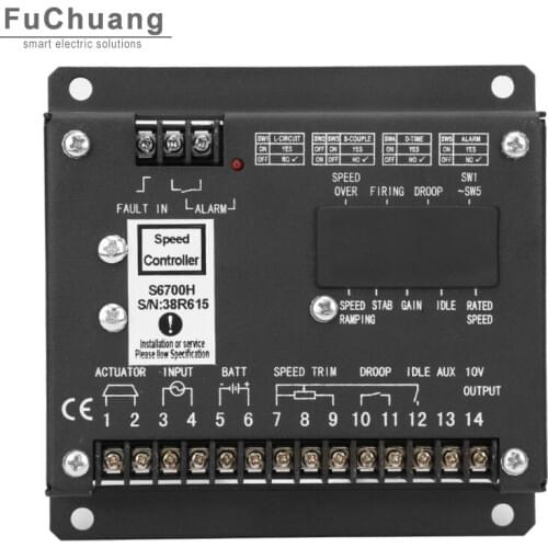 Speed Governor S6700H Power Generator controller adjust diesel engine actuator motor regulator brushless generating