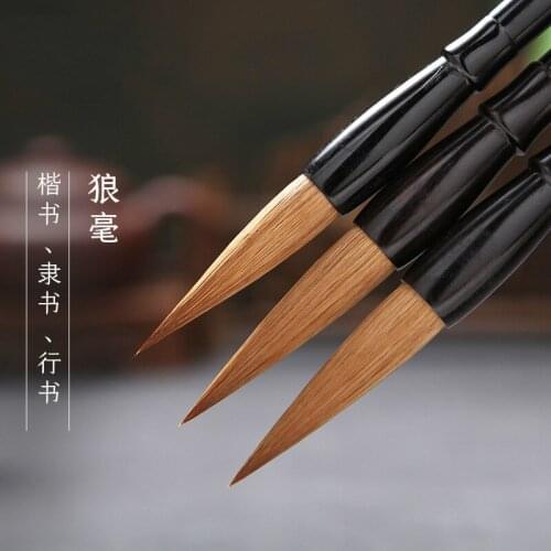 Shanlian Shuangxi Lake pen Wolf hand-made writing brush snail Rod ox horn bucket seal body landscape painting and calligraphy
