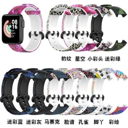 For Xiaomi Mi Watch Lite Global Version Silicone printing Strap Replacement Wristband for Redmi Watch Mi Watch Lite Smart Watch