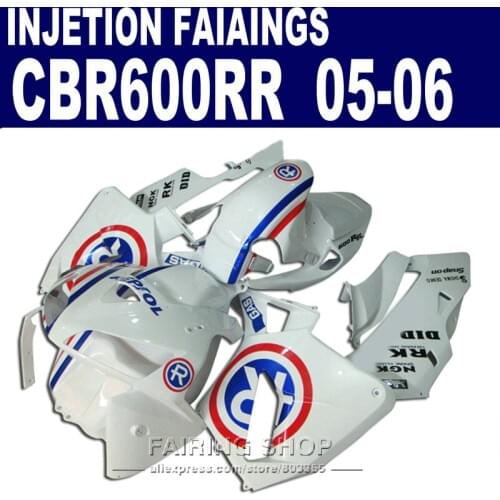 White painted ,CBR600RR Fairings 2005 2006 R cbr 600rr 05 06 Fairing kit For Honda l44