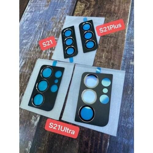 Crapidly Protective Glass On The Phone