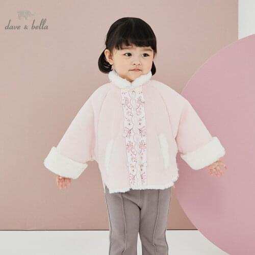 DBJ15556 dave bella winter baby girls fashion floral embroidery padded coat children tops infant toddler outerwear