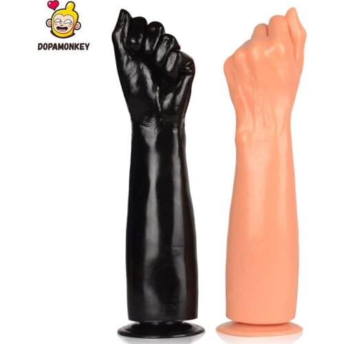 DOPAMONKEY Breastfeeding Sex Toy