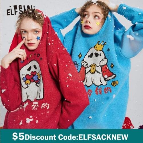 ELF SACK Women's Sweaters And Cardigans