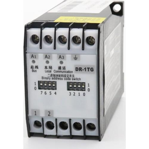 KONE Intercom Decoder Adapter DR-1TG KONE Bus System Decoder KM50093902 Elevator Accessories