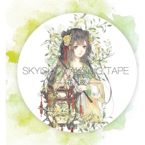 Moon Night Girl Special Ink Washi Tape Antique Figure Sticker Bujo Decoration