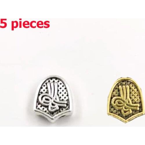 5 pieces Gold Emamu Metal beads Making tasbih tassels cap misbaha accessories