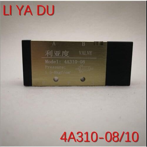 4A310-08 G1/4 4A310-10 G3/8 Pneumatic Control Valves