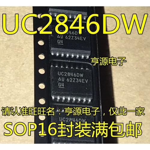5pieces UC2846DW UC3846DW UC2846