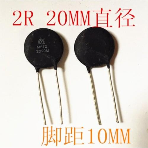 New and original MF72 2D20M 2D-20 2R 20MM Strong heat dissipation NTC thermistor