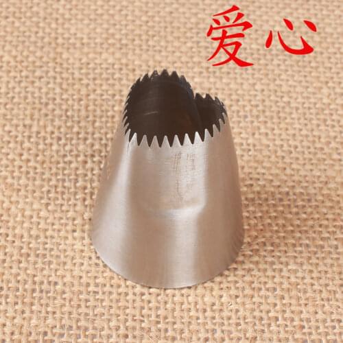 Online Red One-Step Love Heart-Shaped Cream Decorating Mouth Cake Baking Tools Cross-Border Large Size