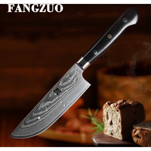 FANGZUO Sushi Knives