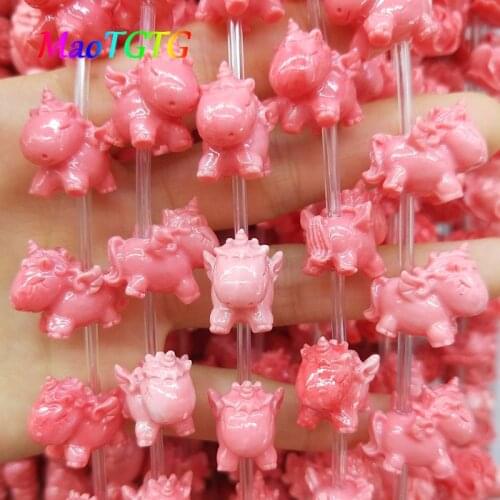 5pcs Pink Horse Shape Coral Beads For Jewelry Making Necklace Lovely Horse Pendant Loose Spacer Beads Accessories Wholesale