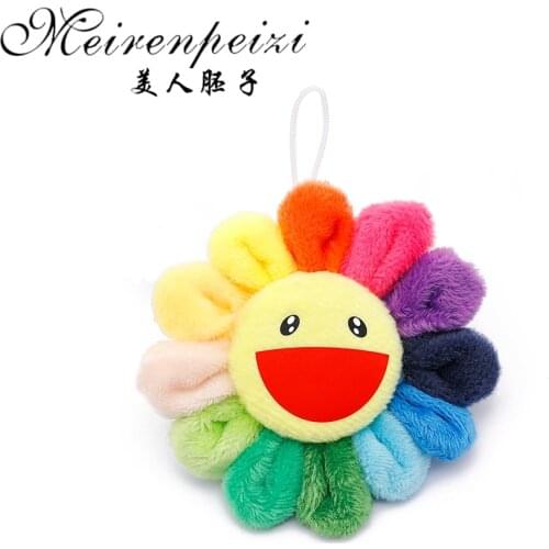 Meirenpeizi Fashion Cute Cartoon Colorful Sunflower Rainbow Cloth Brooch Pins Jeans Bag Decoration Jewelry Accessories