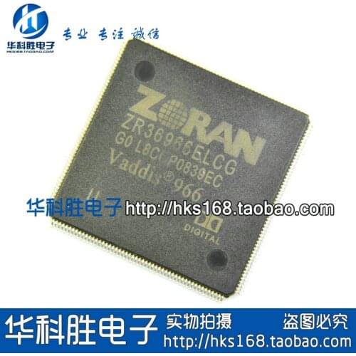 ZR36966ELCG IC