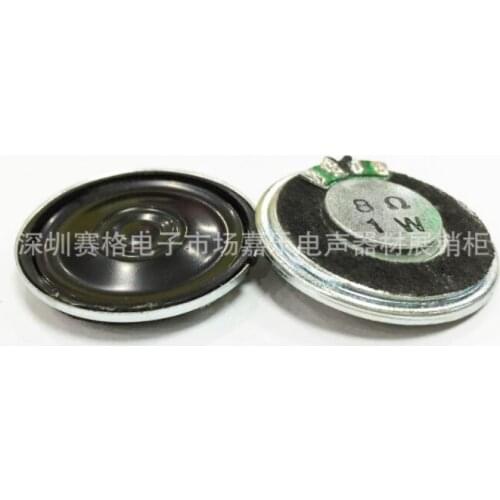 Spot supply loudspeaker: magnetic toy loudspeaker in 28mm8 ohm 0.5W iron shell