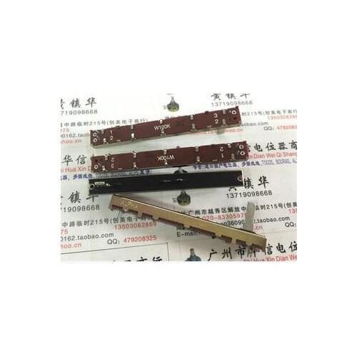 1PCS Taiwan 7.5cm straight sliding potentiometer Switch W100K in single fader foot long handle 15MMC
