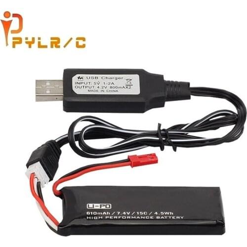 7.4V 610mah lipo Battery charge Quadcopter Spare for 7.4V Rechargeable battery For RC toys X4 H502S H502E H216A accessories