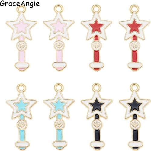 8pcs Magic wand Charms Princess Jewelry Accessories Necklace Earrings cartoon gift baby girls christmas Star jewelry diy craft