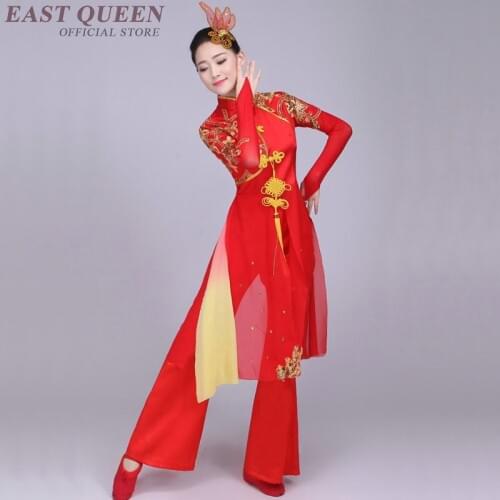 Chinese Folk Dance Costume Yangko Fan Drum Dancewear Hanfu Clothing Chinese Collar Stage Performance Costume XXXL FF008 YQ