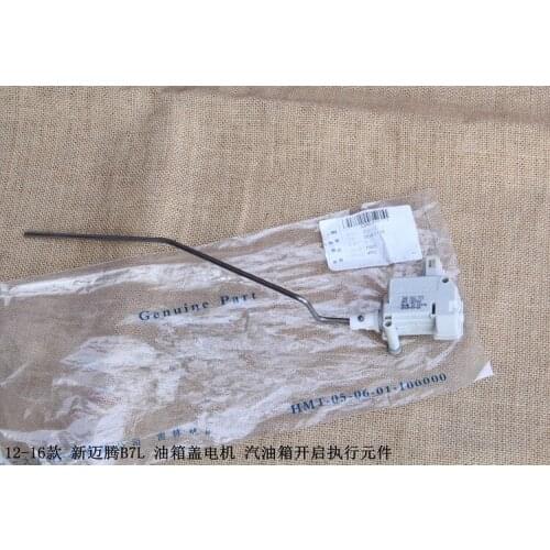 Крышки бензобаков LARATH China At AliExpress