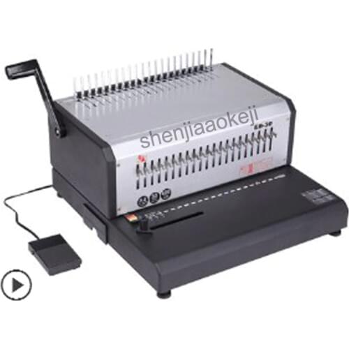 A4 size electric comb binding machine EB-30 Electric punching machine 21holes rubber ring clips dual-use binding machine