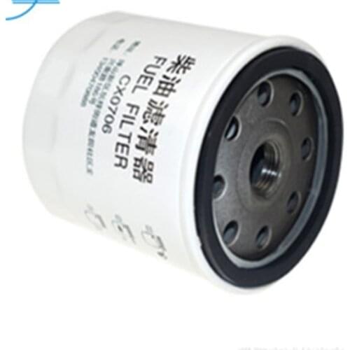 Yangdong Y380T Y385T parts diesel fuel filter JX0707A JX0710 CX0706 CX0710