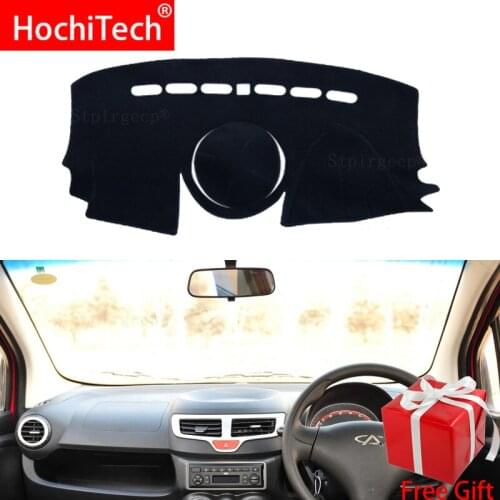 For Chery QQ 2th Gen 2013~2018 Dashboard cover pad sun protection pad UV protection mat Right Hand Drive