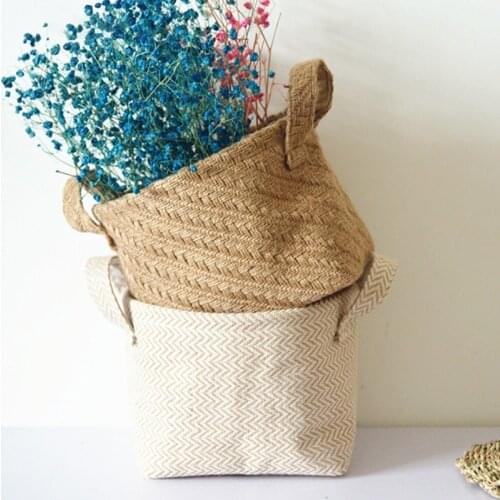 Jute Storage Basket Flower Baskets Laundry Storage Decorative Basket Rattan Flower Pot Garden Planters Household Organizer