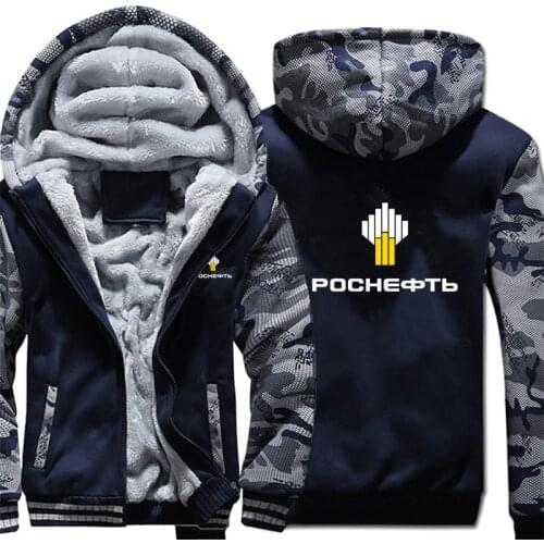 Rosneft Russian Oil Company Hoodies Camouflage sleeve Pullover Winter Jacket Rosneft Sweatshirts Long Sleeve Coat