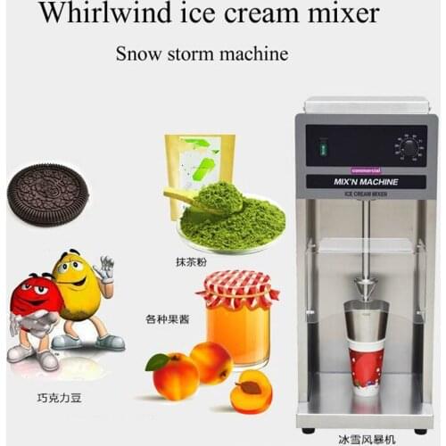 Commercial Ice cream mixer Ice snow storm Machine Yogurt fruit mixing machine Ice cream maker Milk shaker Yogurt machine