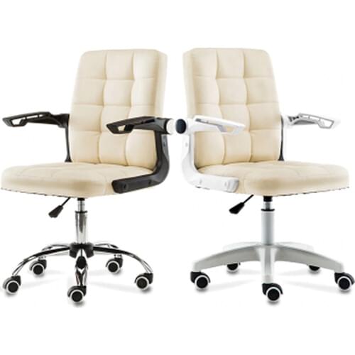 Multi-function Household Computer Chair Lifted Rotated Simple Office Staff Meeting Chair Rotating Armrest PU Soft Study Stool