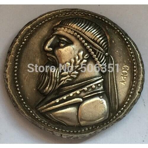 Type:#70 Greek COINS Irregular size
