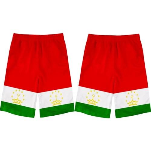 YMGHJRWN Fashionable Men's Clothing