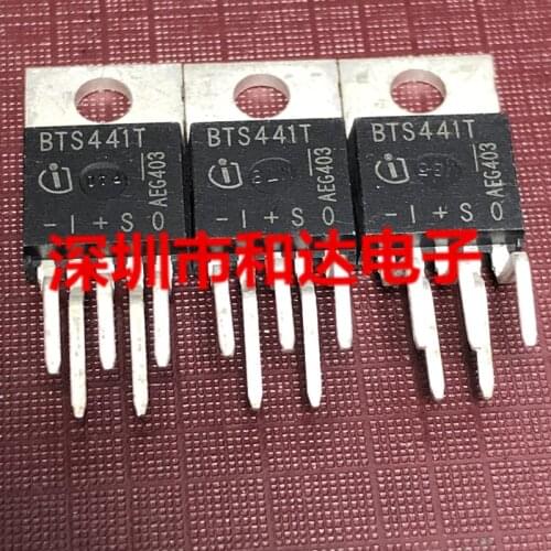 5piece) BTS441T TO-220-5 / K741 2SK741 250V 7A / U1620G MUR1620CTG 200V 8A / SVD1404 40V 162A TO-220