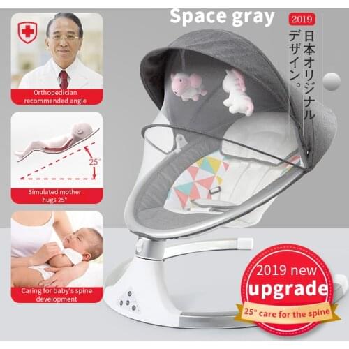 Baby rocking chair newborn shaker baby electric cradle Mom relax artifact sleeping comfort with doll