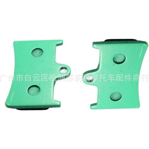 Lizoai Motorcycle Brakes