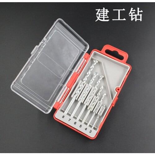 Nickel-plated Construction Impact Drill Bit Alloy Round Handle Straight Shank Construction Concrete Cement Drill Set 3-8mm