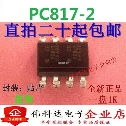 New original PC817 PC817-2 PC827 SMD optocoupler SOP-8 can be photographed directly