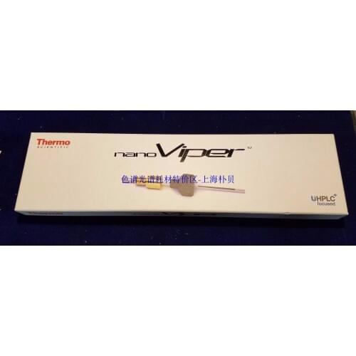 For Diane Viper Stainless Steel Hand Screw Connector Capillary 60402365 45CM For Any UPLC