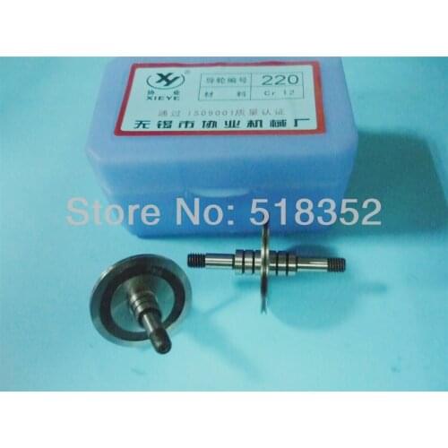 Xieye 220 OD31.4mmx L48mm High Precision Cr12 Guide wheel(pulley) for Wire Cut EDM Parts