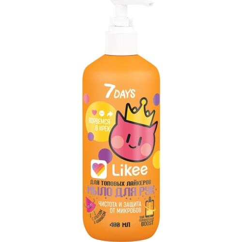 Мыло для тела 7Days China At AliExpress