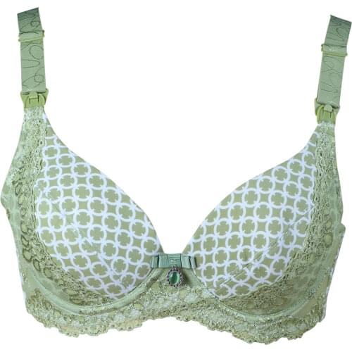 Бюстгальтеры для кормления Amur Leopard China At AliExpress