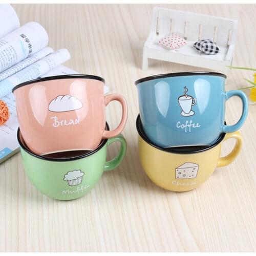 Cartoon Coffee Cup Creative Ceramic Breakfast Milk Cup Business Gift Child Birthday Present Home Office Desktop Decoration