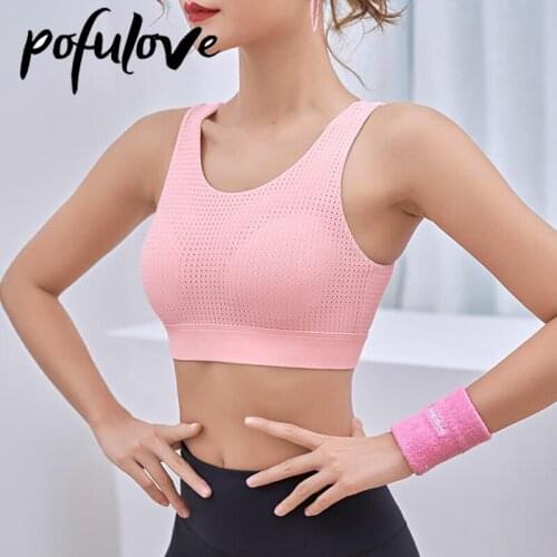 Latex Sports Bra for Women Gym Running Fitness Vest Plus Size Tube Tops Breathable Underwear Bras Push Up Crop Top Sportswear