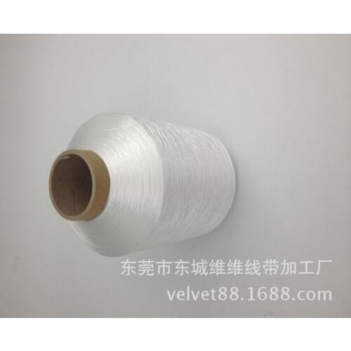 Water pipe line Dongguan 1500D white water pipe sandwich line