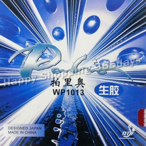 Palio WP1013 (WP 1013, WP-1013) medium pips-out table tennis / pingpong rubber with sponge