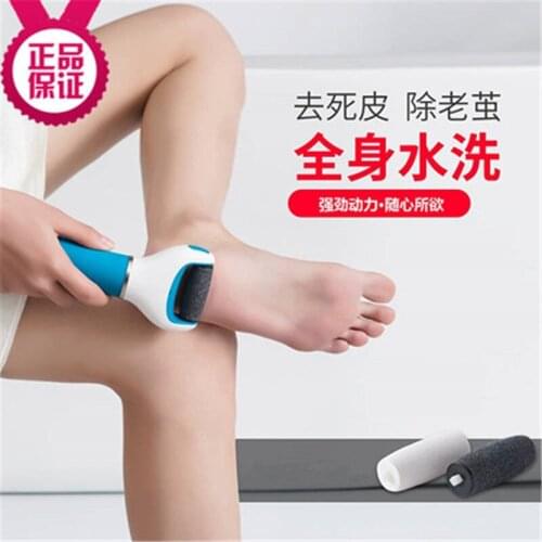 2pcs Electric Foot File Vacuum Callus Remover Electric Foot Grinder Foot Skin Care Professional Pedicure Tools